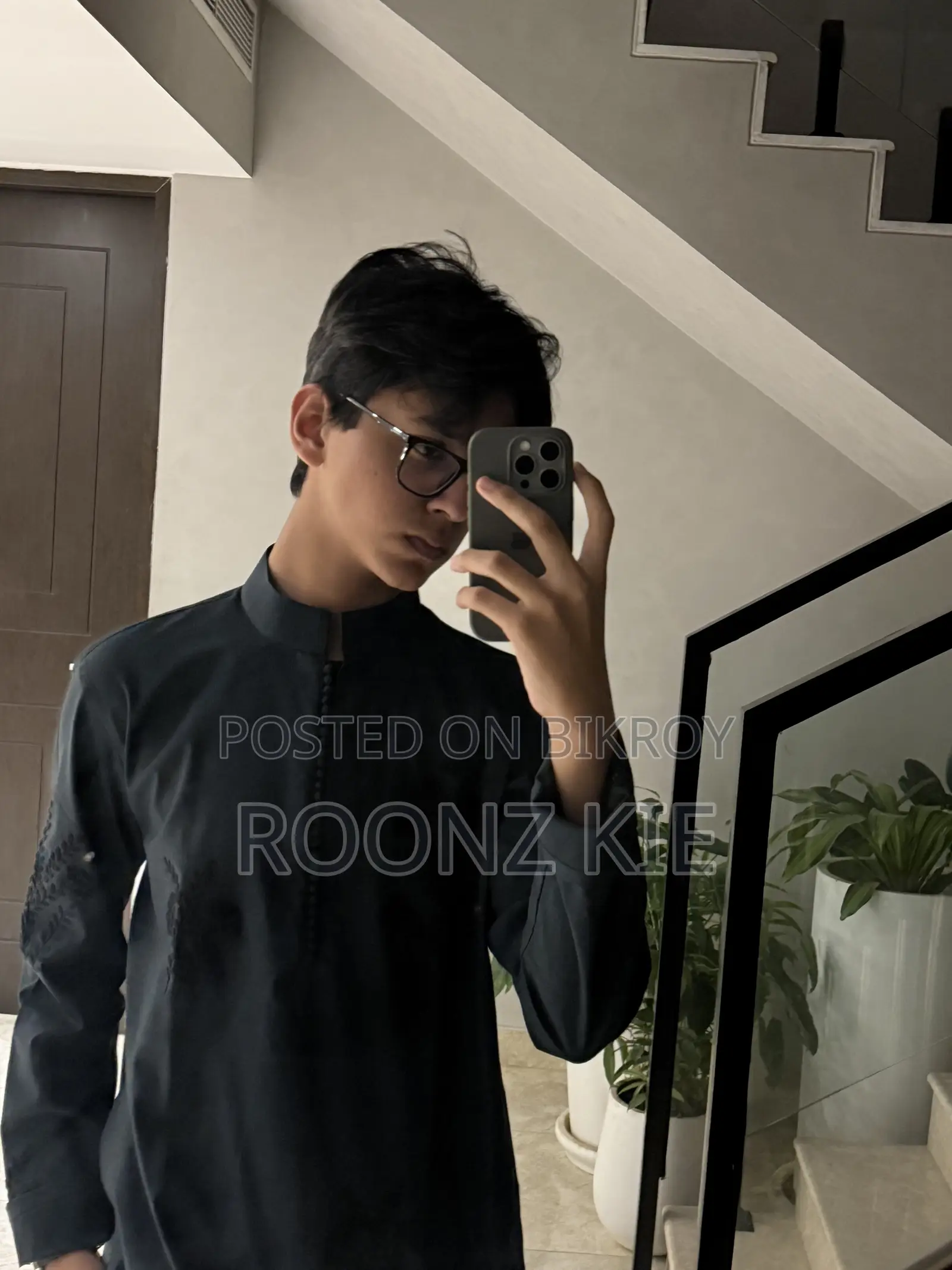 একটি খণ্ডকালীন কাজের সন্ধান করছি