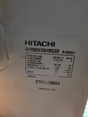 Hitachi Fridge.