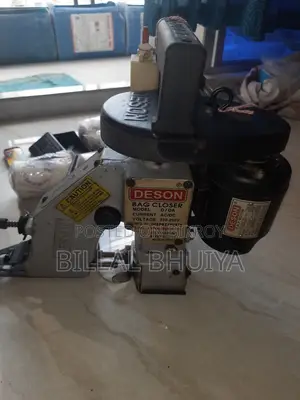 বস্তা সেলাই মেশিন