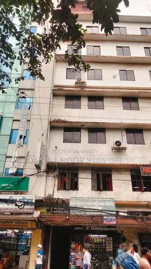 মতিঝিল দৈনিক বাংলার মোড়ে সাড়ে তিন কাঠা জমিতে সাত তলা বাড়ী বিক্রি