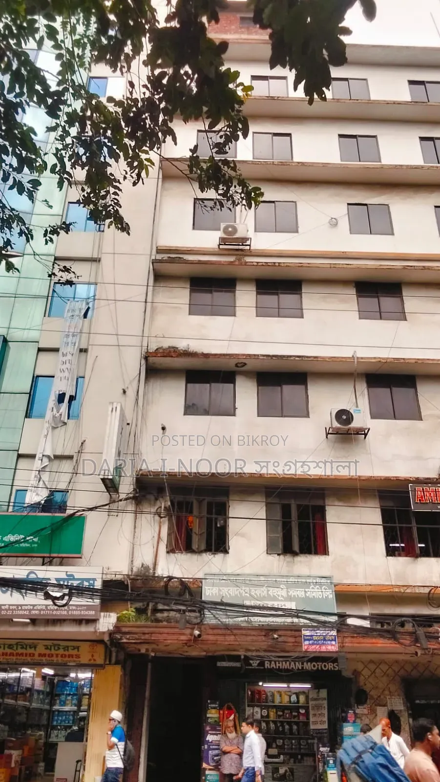 মতিঝিল দৈনিক বাংলার মোড়ে সাড়ে তিন কাঠা জমিতে সাত তলা বাড়ী বিক্রি