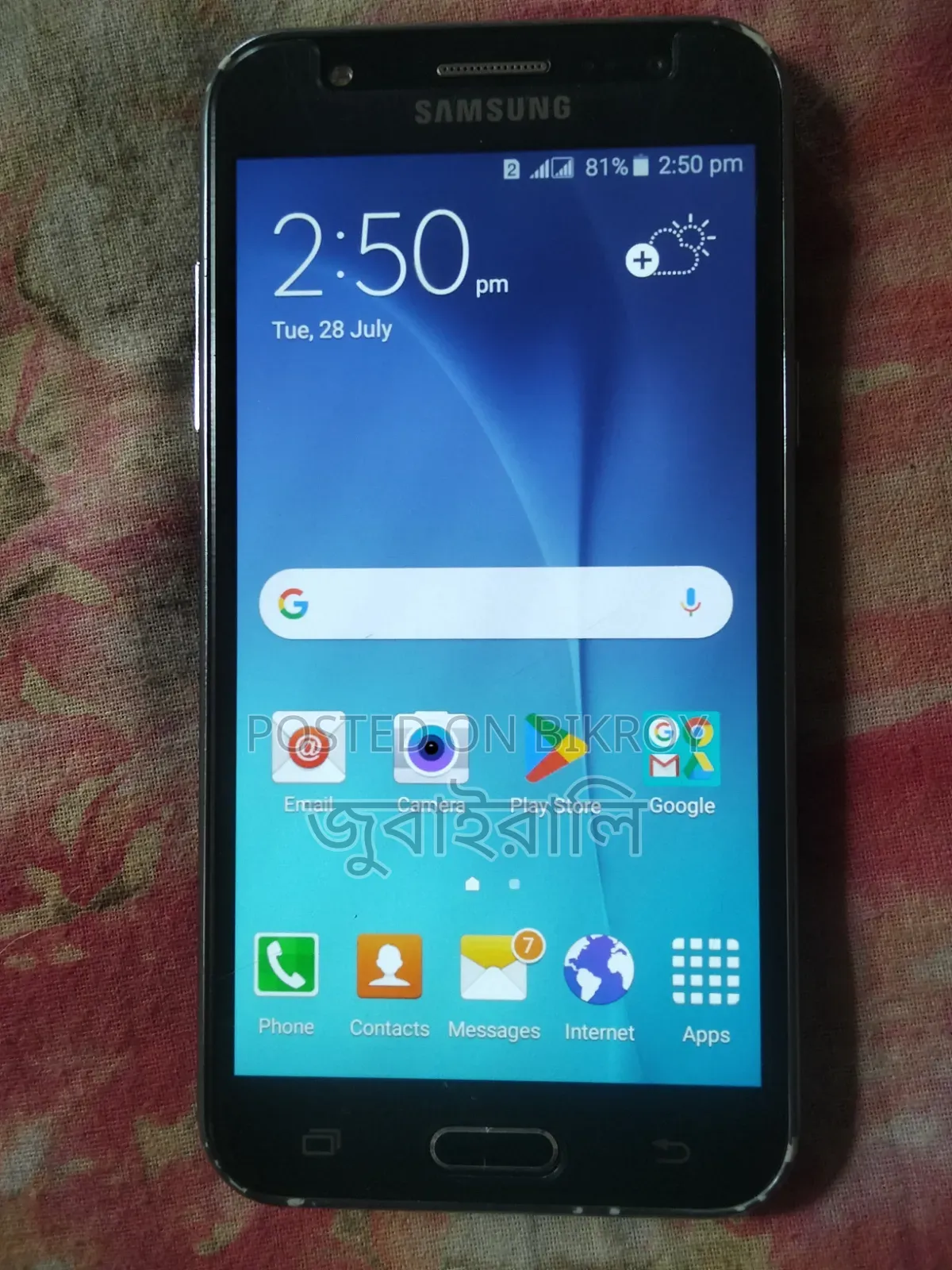 Samsung Galaxy J5 8 GB Black