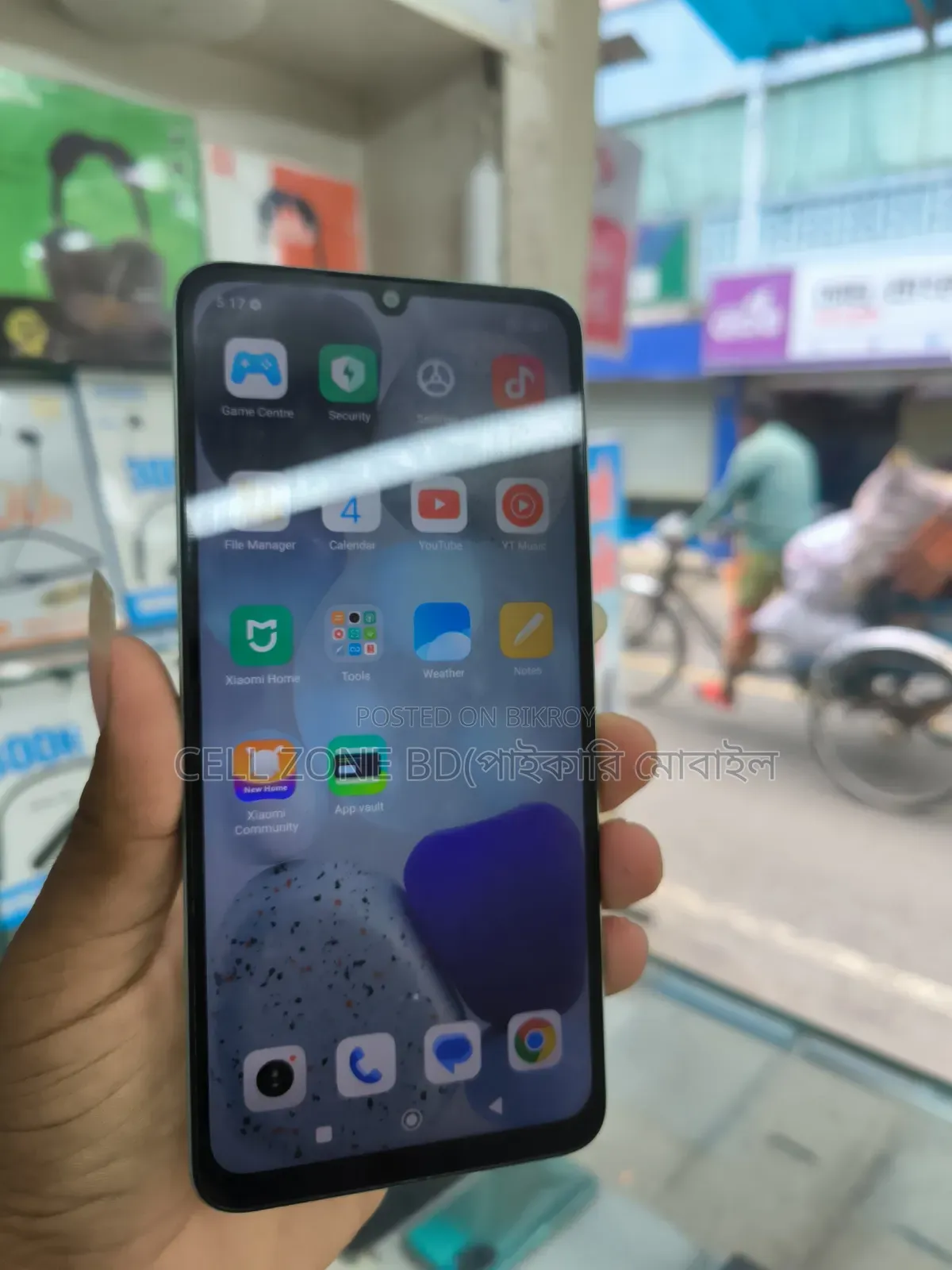 শাওমি রেডমি নোট ১৩ ১২৮ জিবি লাল