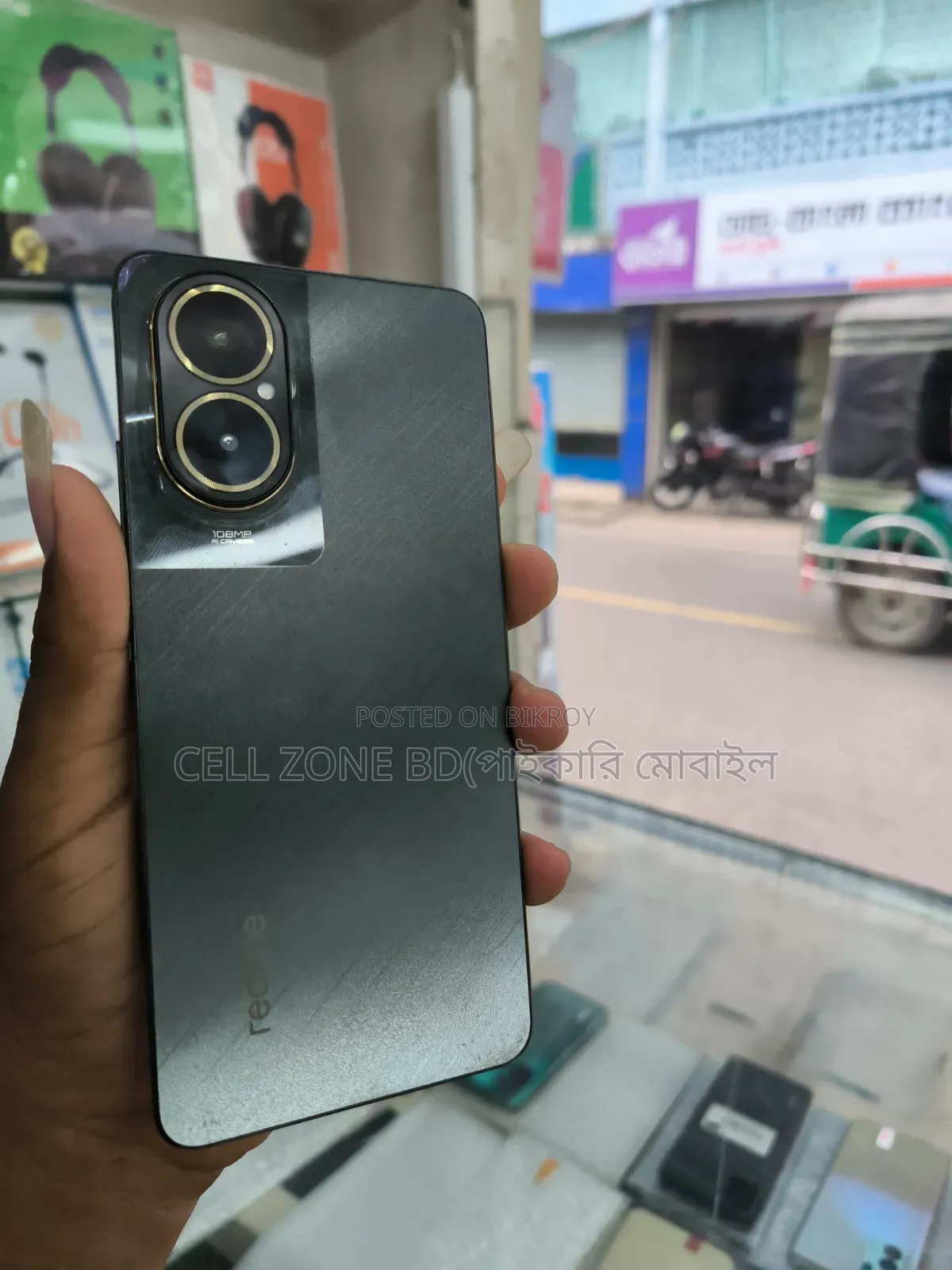রিয়েলমি সি৬৭ ২৫৬ জিবি ব্রোঞ্জ