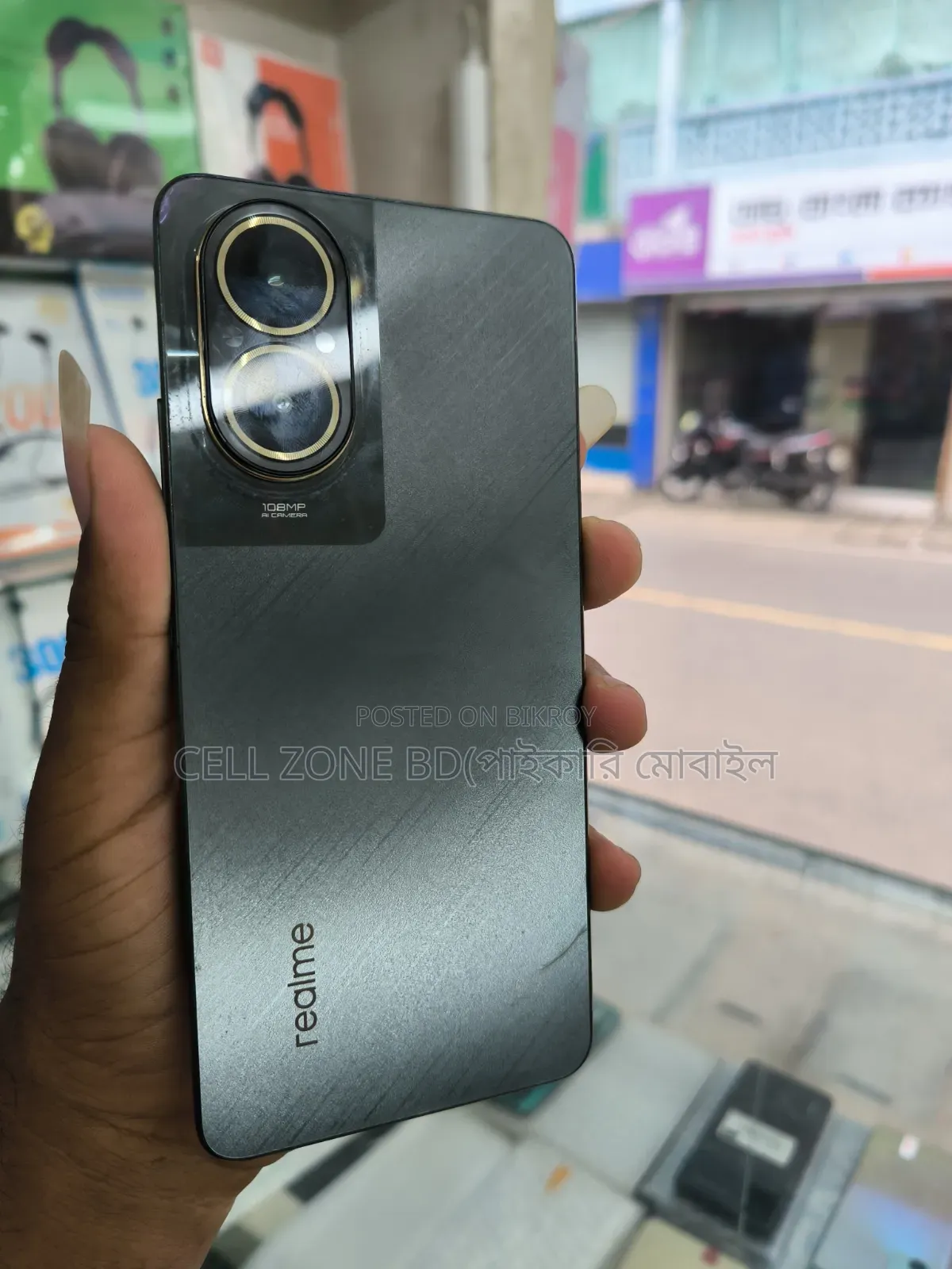 রিয়েলমি সি৬৭ ২৫৬ জিবি ব্রোঞ্জ