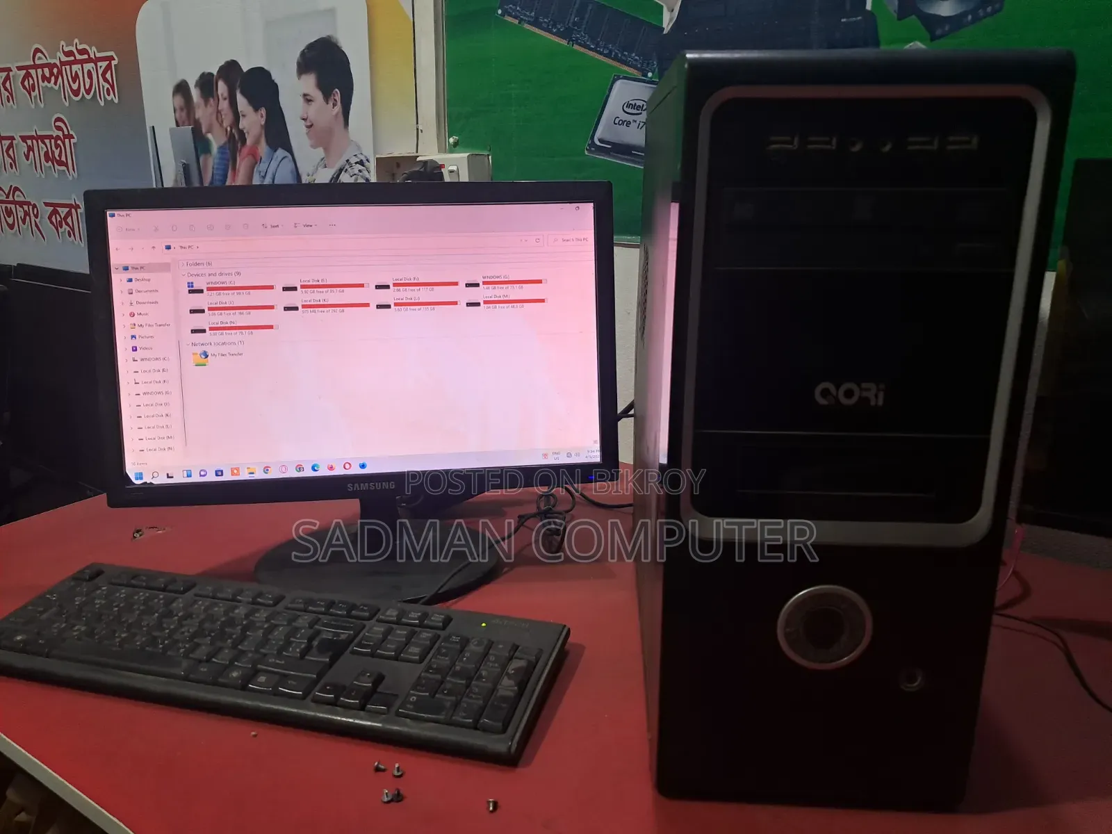 Desktop Computer 4GB Intel Core i5 SSD 128GB