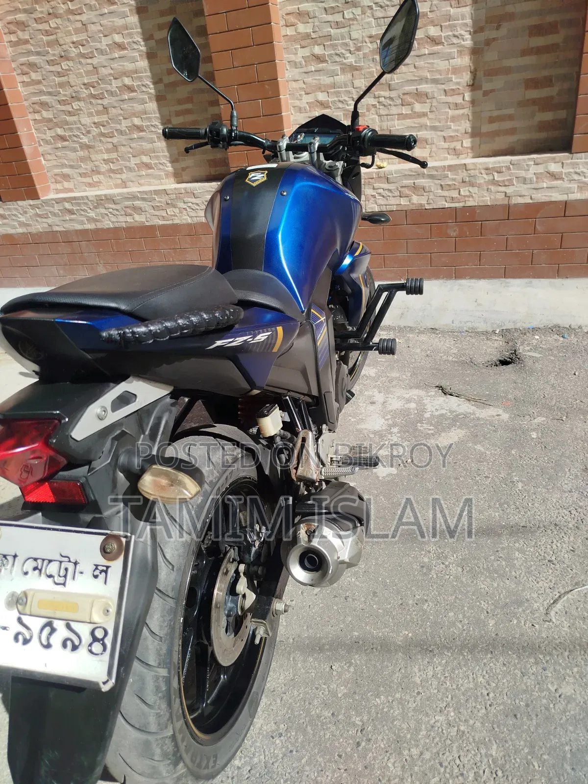 ইয়ামাহা এফজেড ২০২৩ নীল