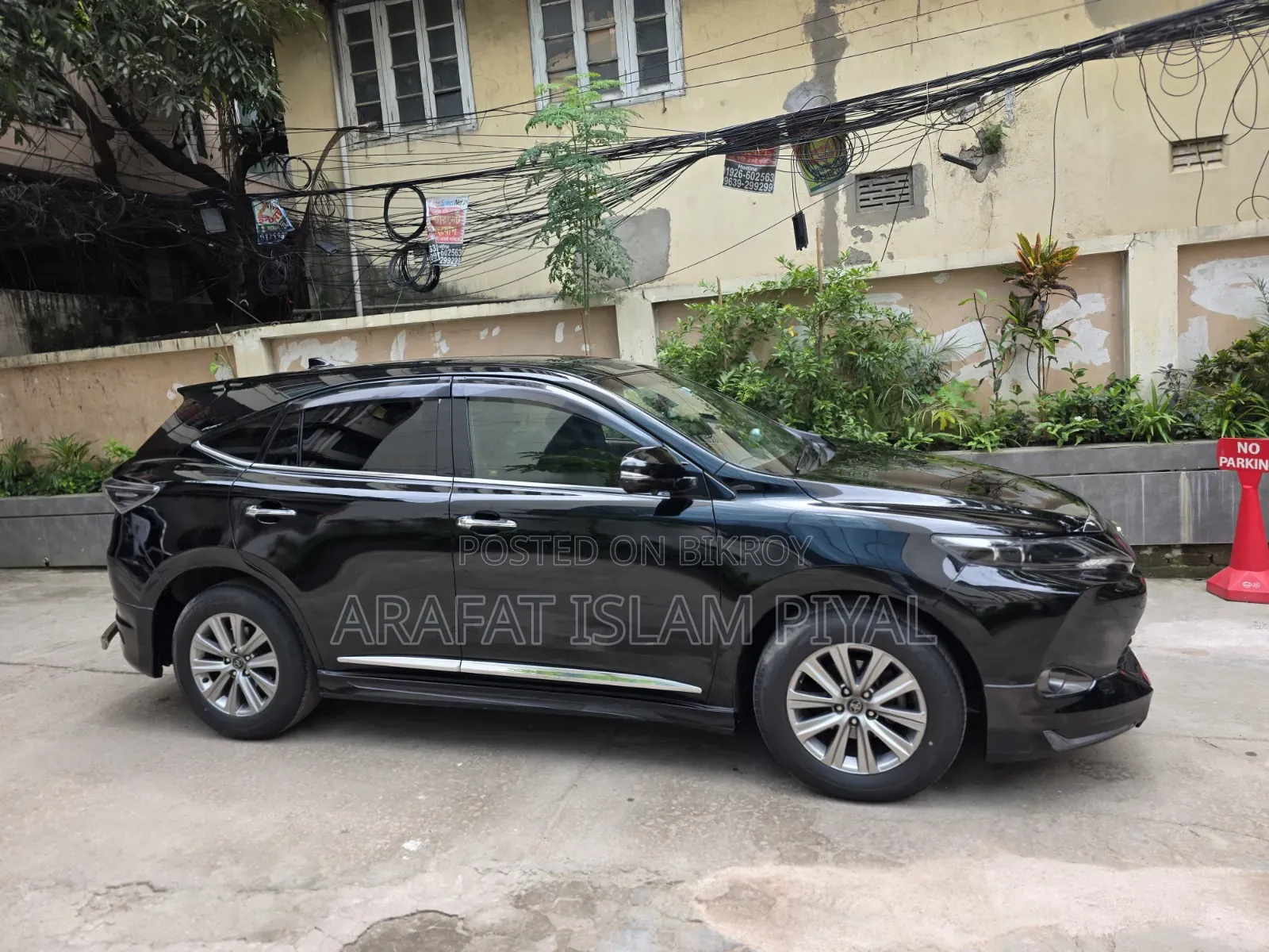 Toyota Harrier 2016 Black
