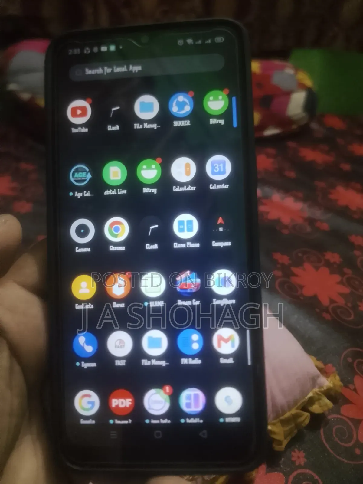 রিয়েলমি ৫আই ৬৪ জিবি নীল