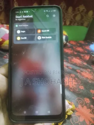 রিয়েলমি ৫আই ৬৪ জিবি নীল