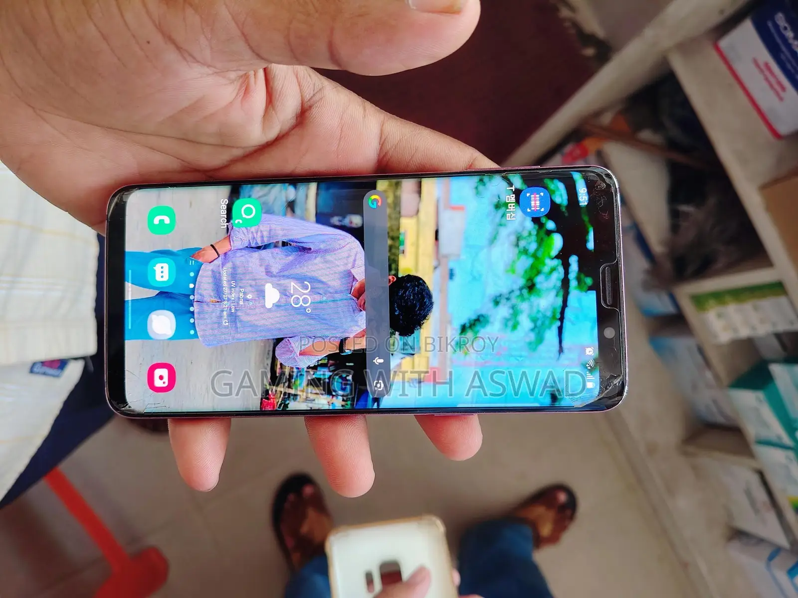 Samsung Galaxy S9 64 GB