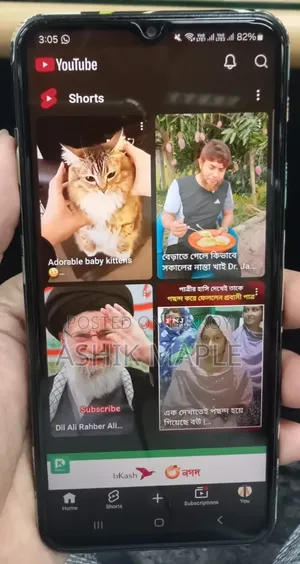 স্যামসাং গ্যালাক্সি এফ২৩ ১২৮ জিবি গ্রিন