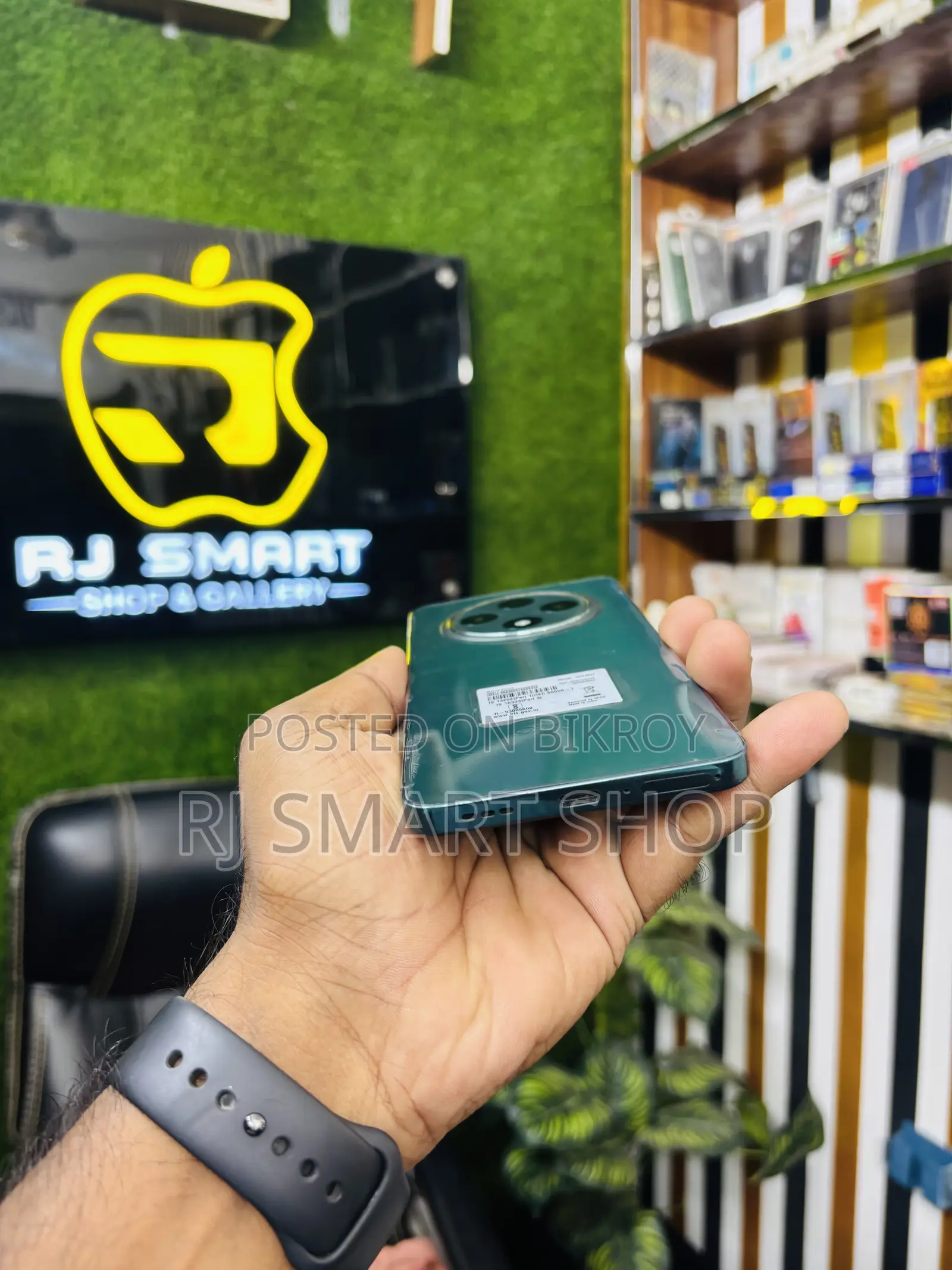 অপ্পো এফ২৭ ১২৮ জিবি সবুজ