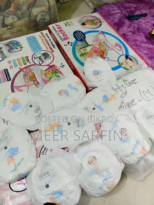 Comfort and Protection for Your Child with Diapers!