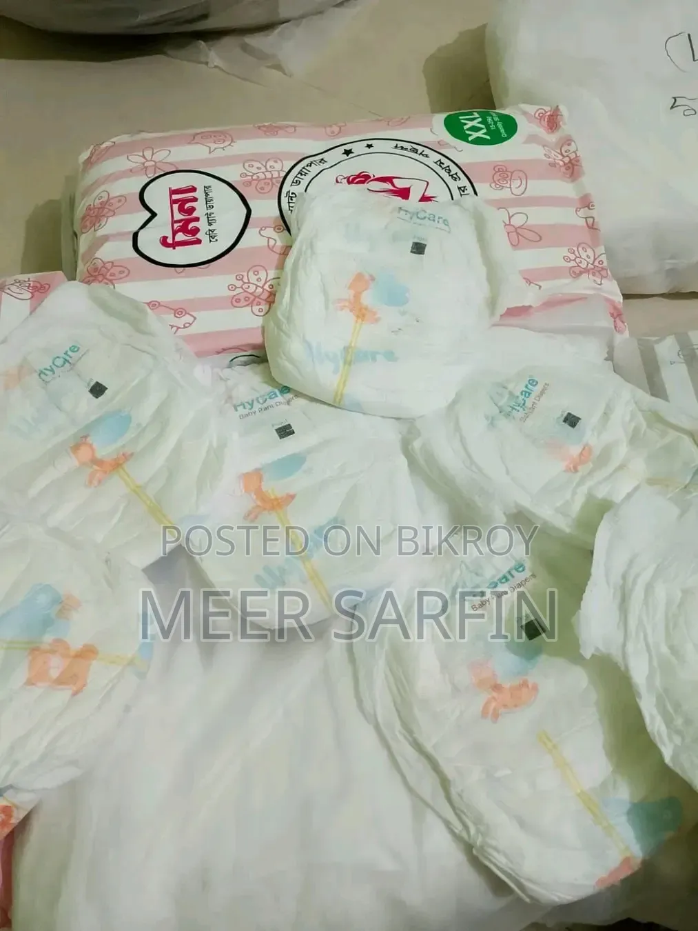 Comfort and Protection for Your Child with Diapers!
