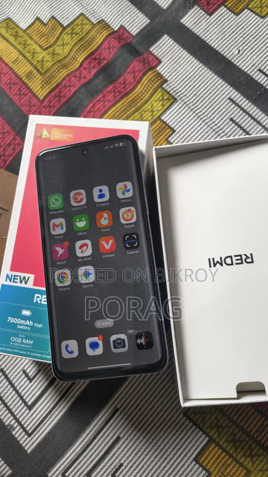 শাওমি রেডমি ১৫ ১২৮ জিবি