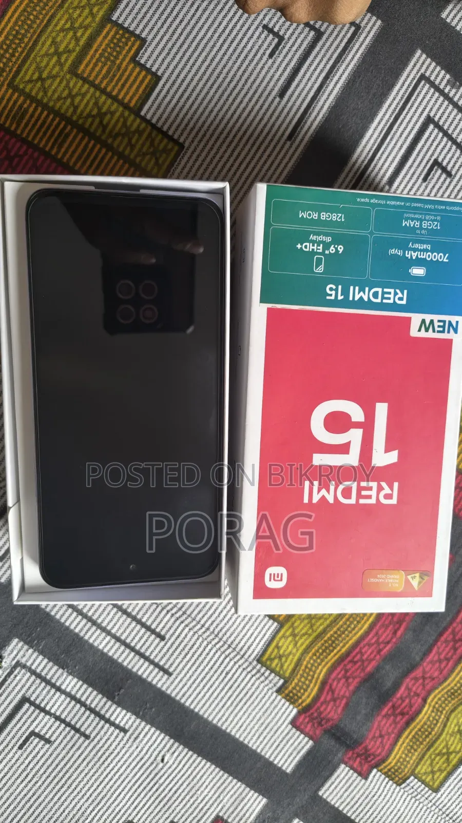 শাওমি রেডমি ১৫ ১২৮ জিবি