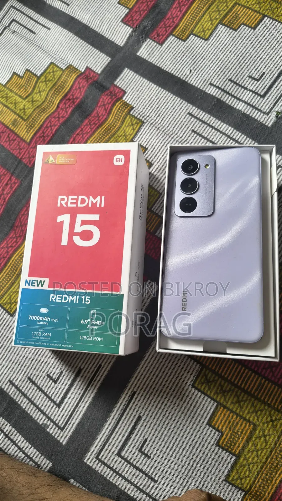 শাওমি রেডমি ১৫ ১২৮ জিবি