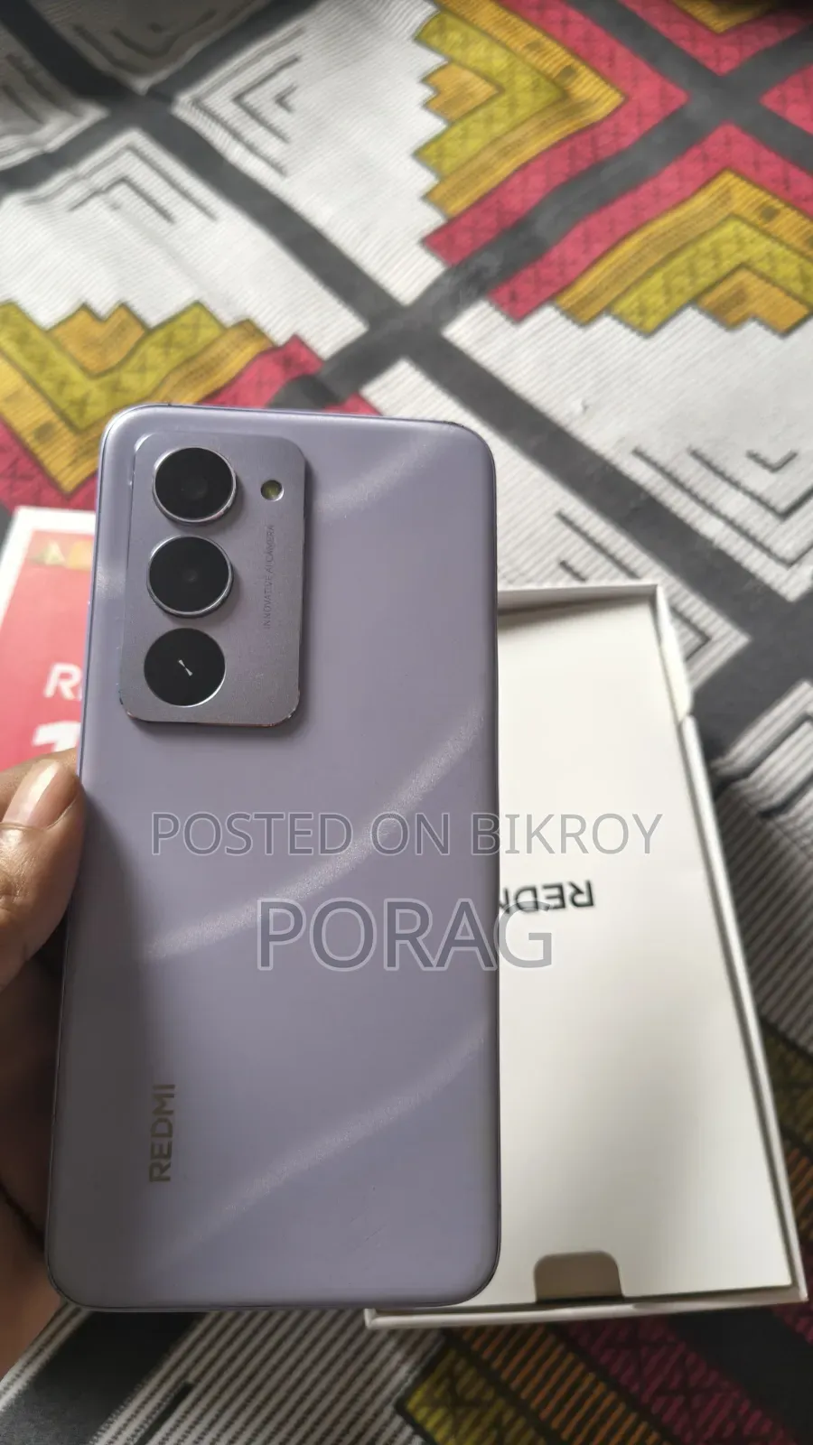 শাওমি রেডমি ১৫ ১২৮ জিবি