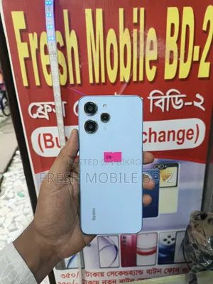Xiaomi 12 128 GB Blue
