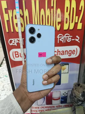 Xiaomi 12 128 GB Blue