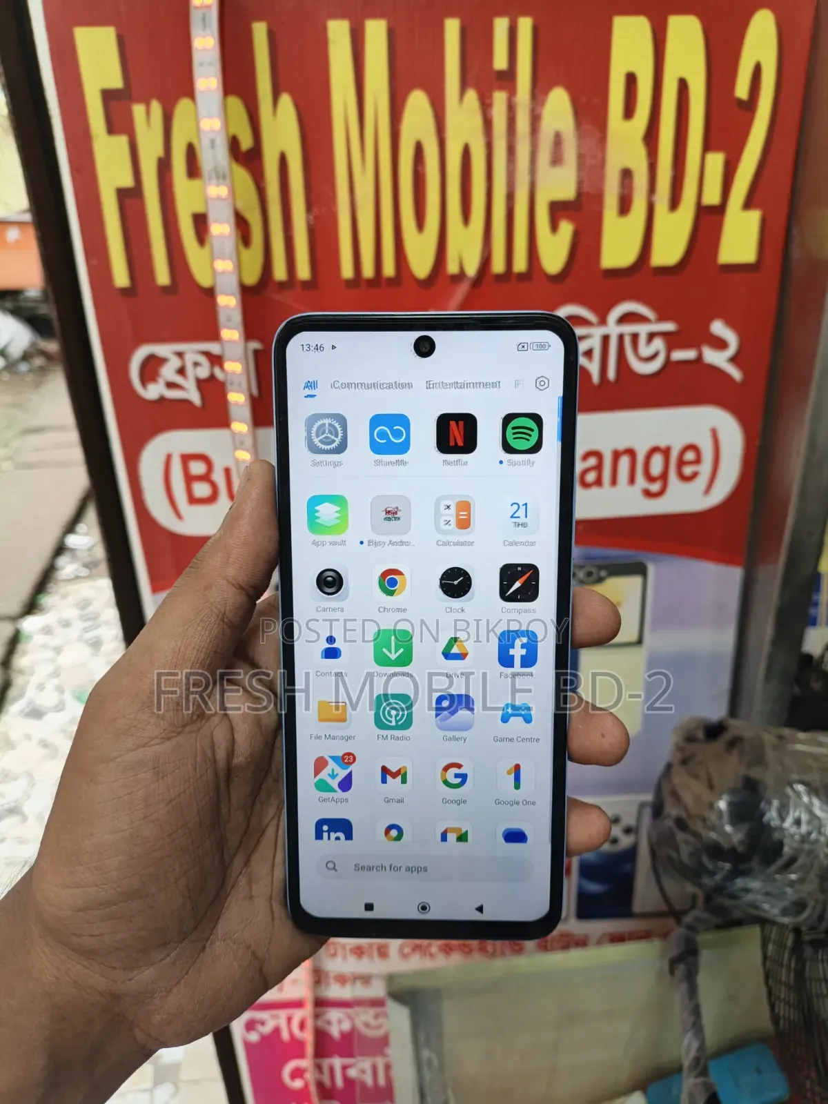 Xiaomi 12 128 GB Blue