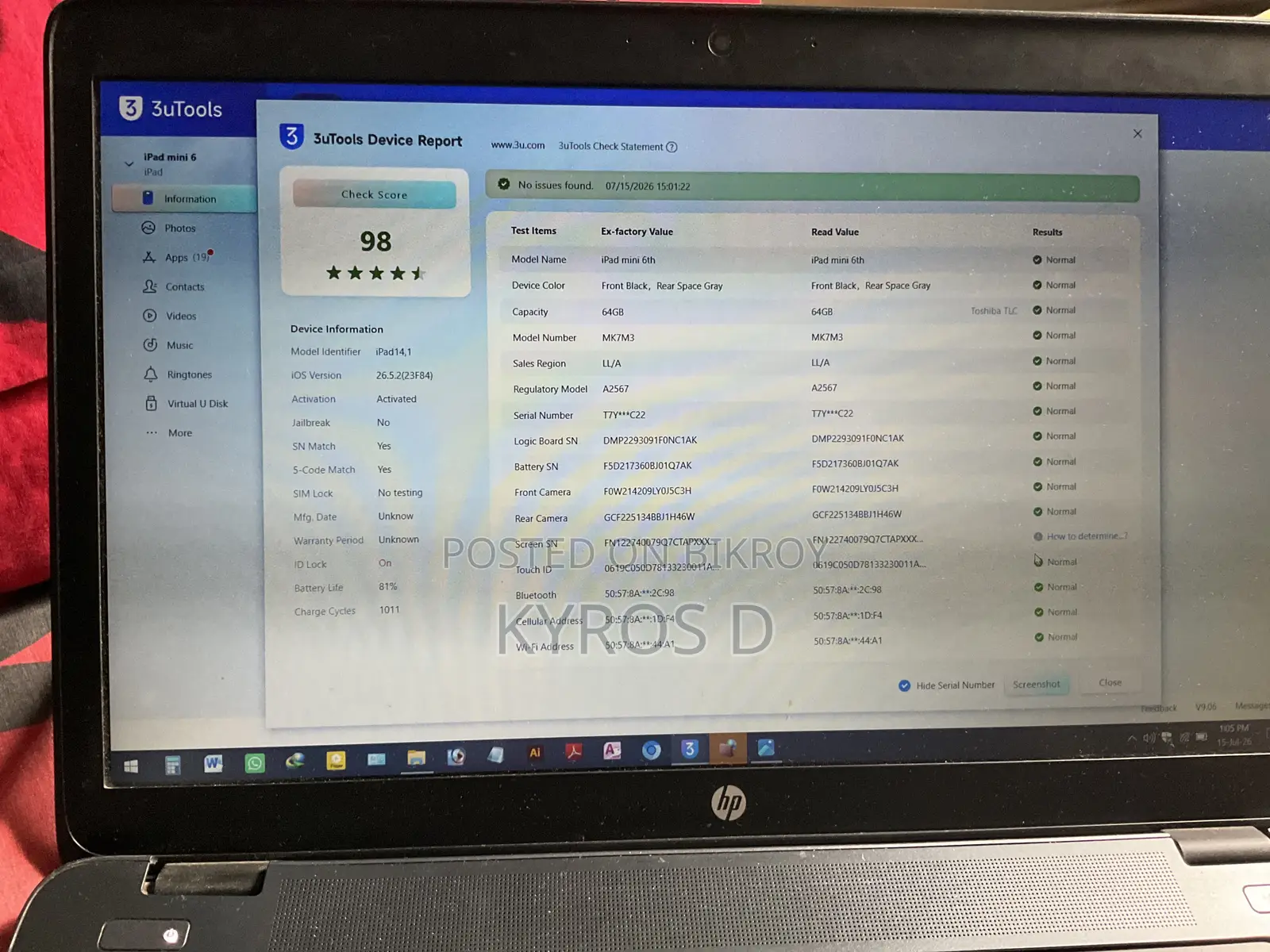 অ্যাপল আইপ্যাড মিনি ৬ ৬৪ জিবি গ্রে