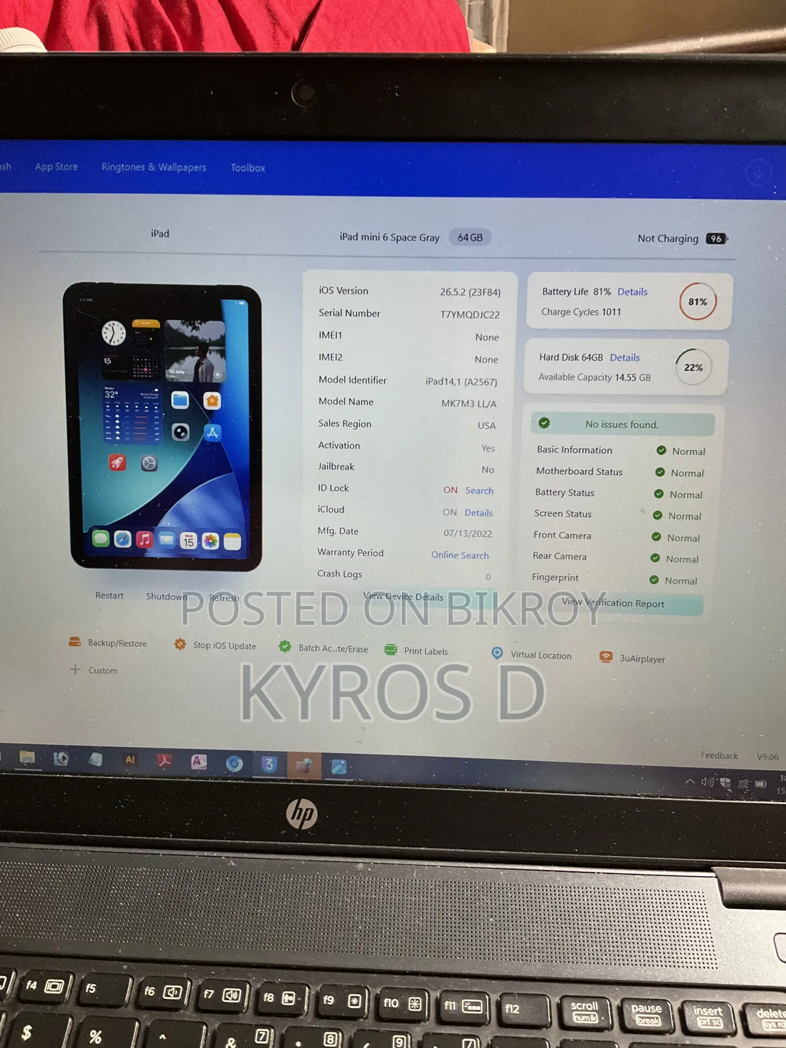 অ্যাপল আইপ্যাড মিনি ৬ ৬৪ জিবি গ্রে
