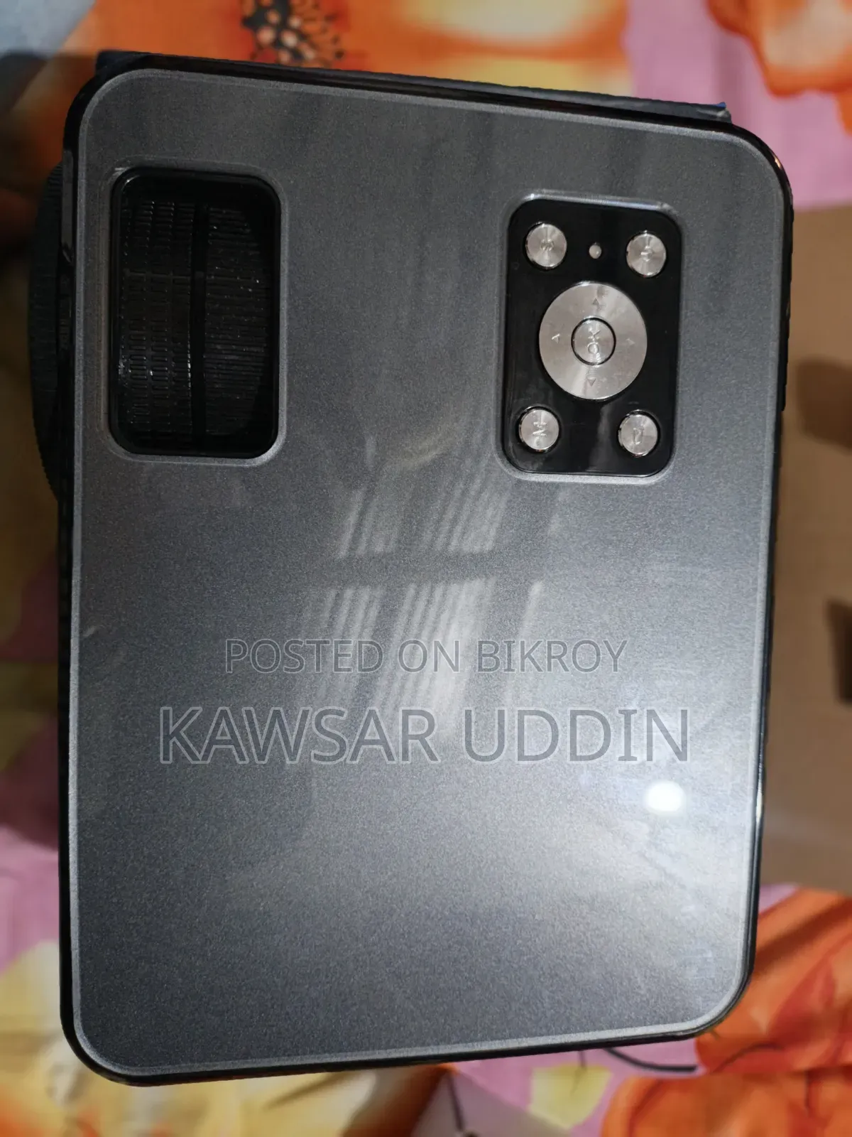 প্রোজেক্টর