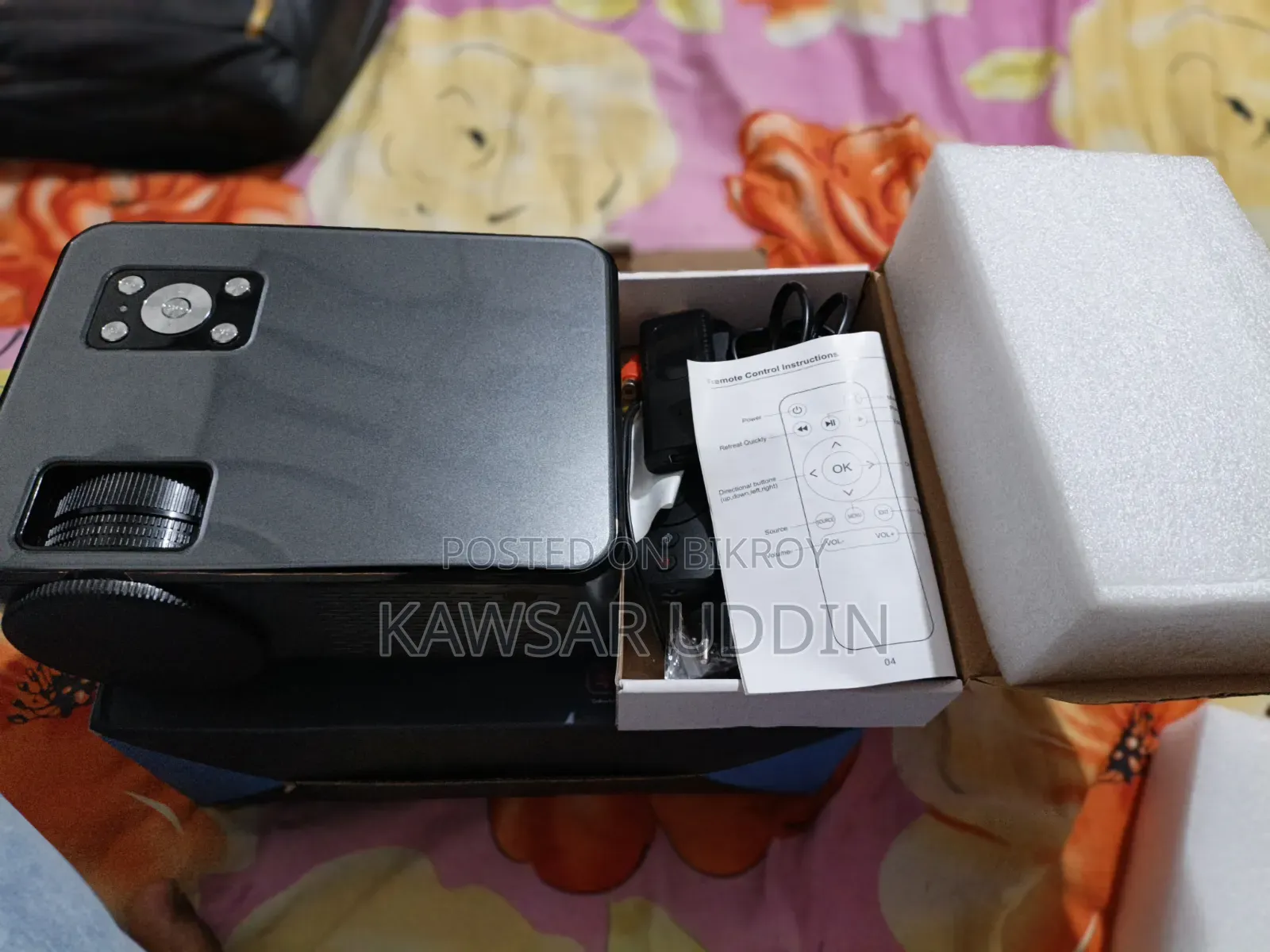 প্রোজেক্টর