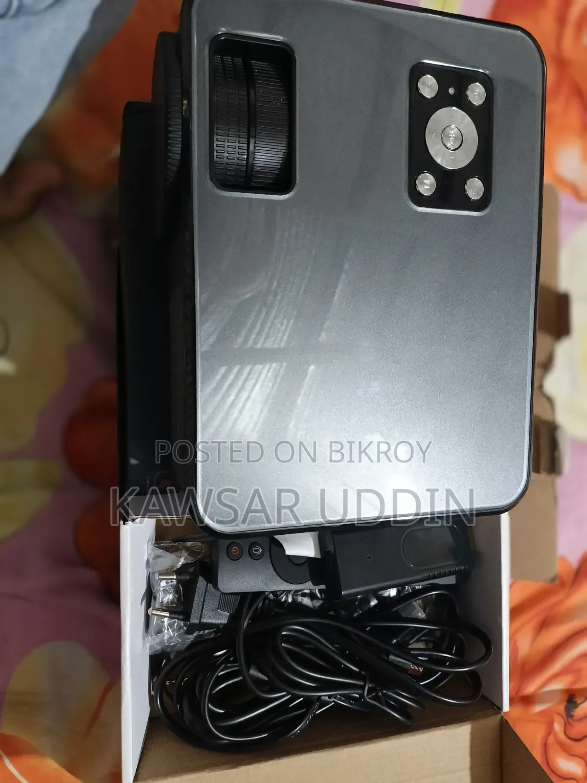 প্রোজেক্টর