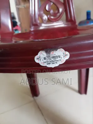 RFL Chair. Fresh Condition