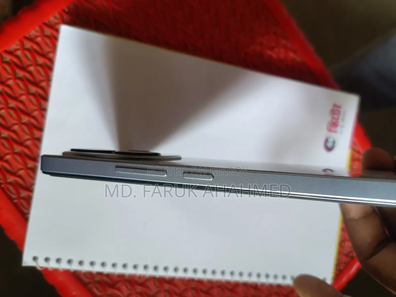 Xiaomi Redmi Note 14 5G 256 GB Bronze