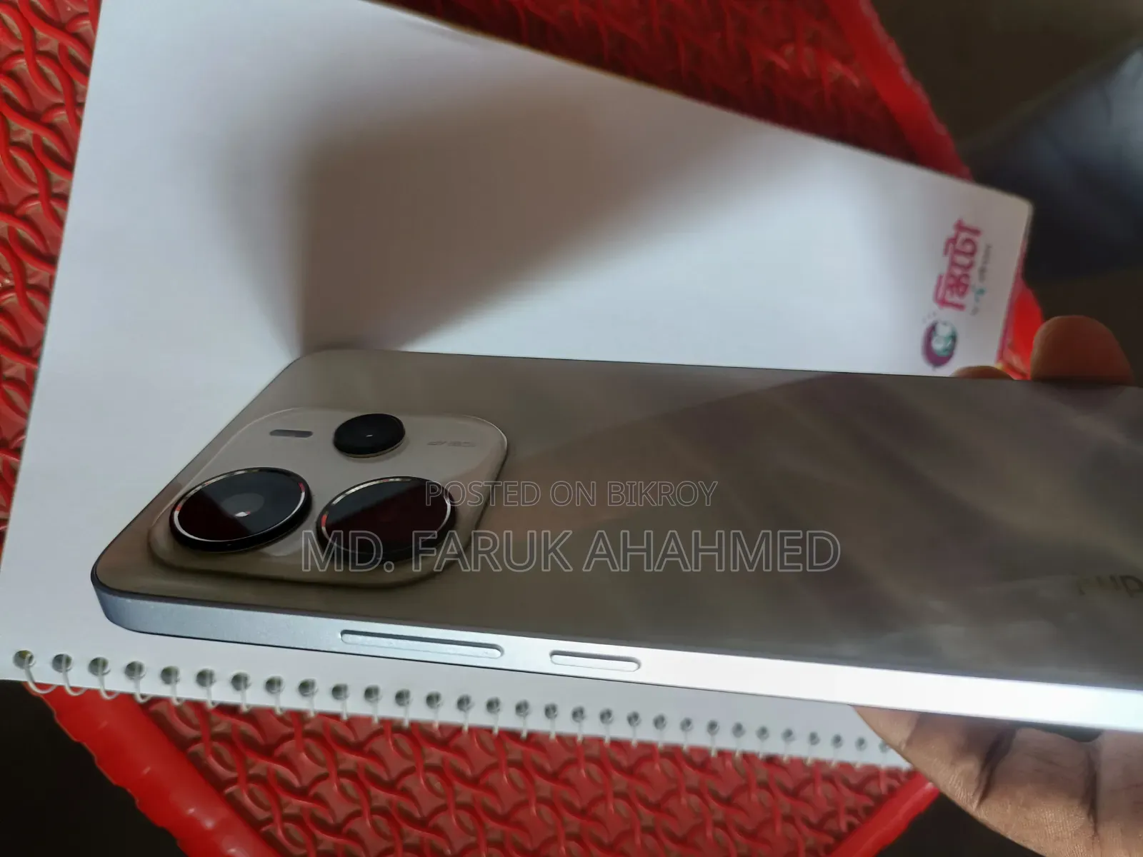 Xiaomi Redmi Note 14 5G 256 GB Bronze