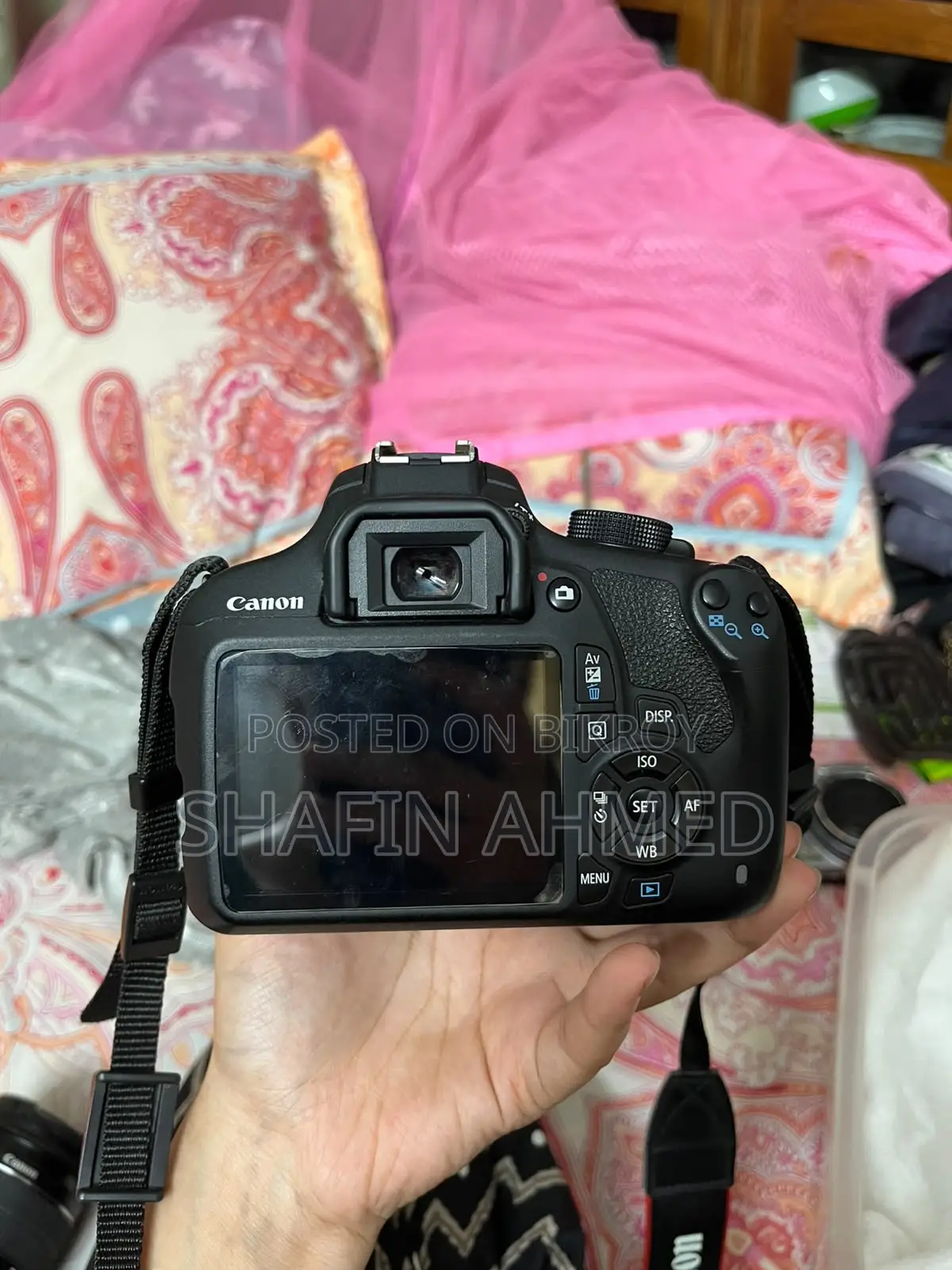 ক্যানন ইওএস ১২০০ডি ডিএসএলআর ক্যামেরা