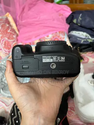 ক্যানন ইওএস ১২০০ডি ডিএসএলআর ক্যামেরা