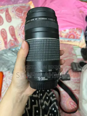 ক্যানন ইওএস ১২০০ডি ডিএসএলআর ক্যামেরা