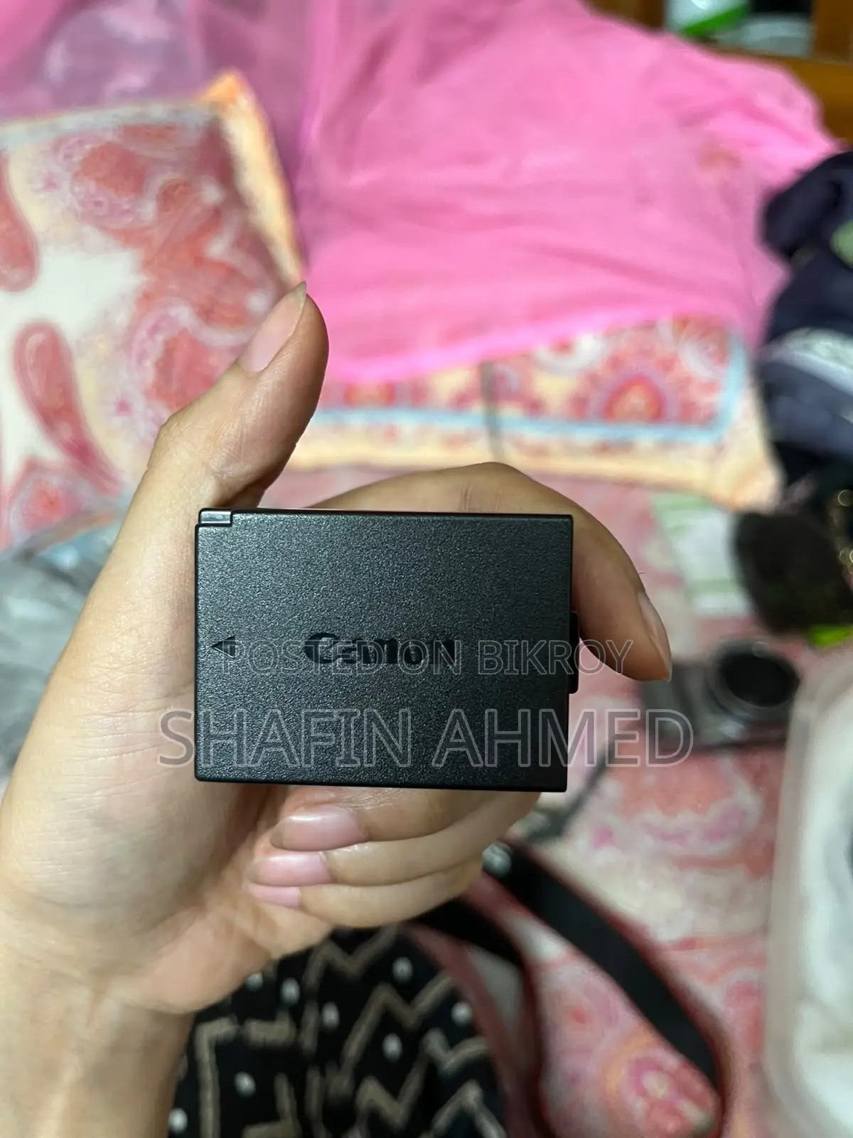 ক্যানন ইওএস ১২০০ডি ডিএসএলআর ক্যামেরা