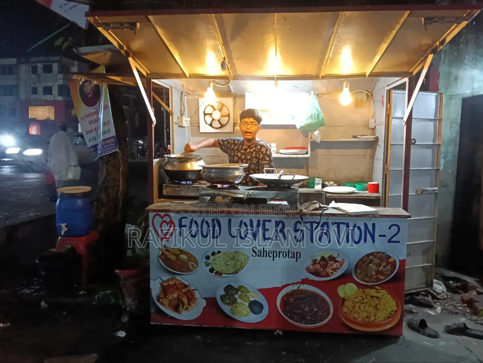This food cart will be sold.