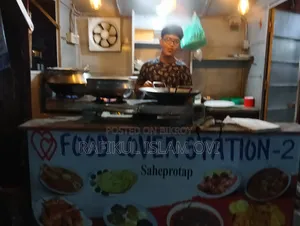 This food cart will be sold.