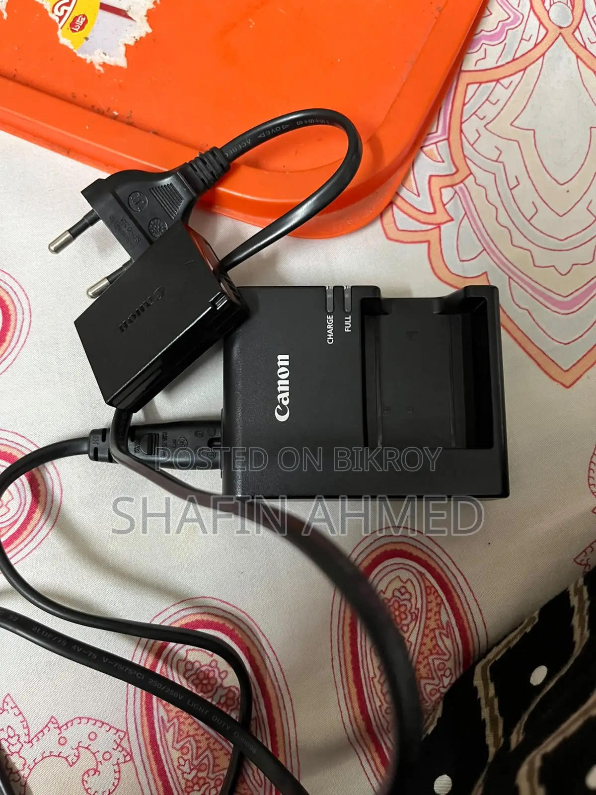 ক্যানন ইওএস ১২০০ডি ডিএসএলআর ক্যামেরা