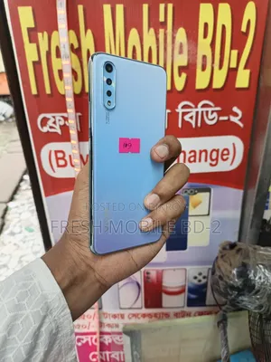 New Vivo S1 128 GB Blue