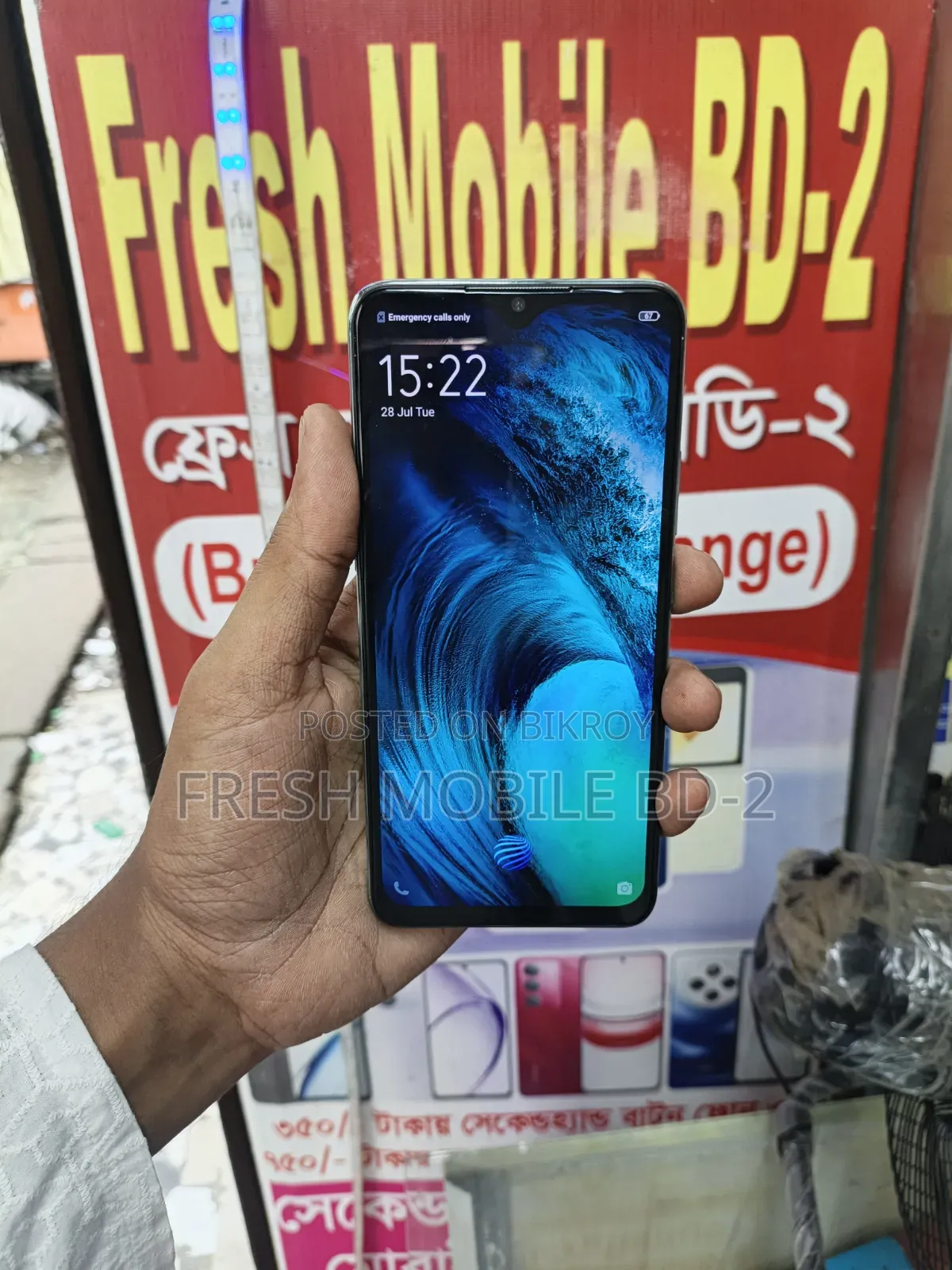 New Vivo S1 128 GB Blue