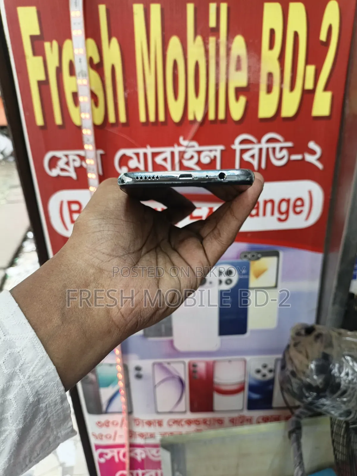 New Vivo S1 128 GB Blue