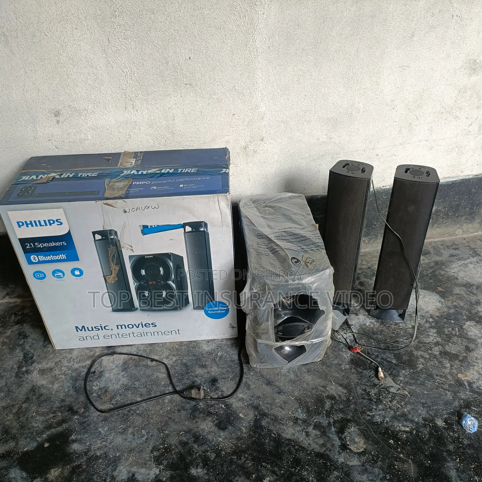 Philips 2.1 Speaker