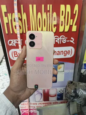 New Vivo Y36 5G 256 GB Pink