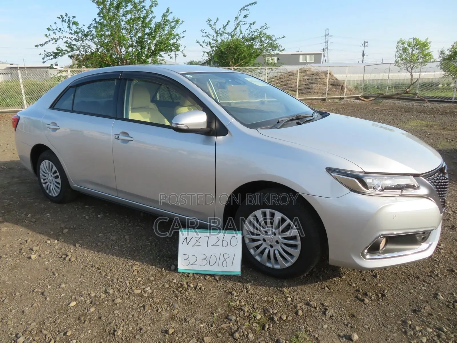 Toyota Allion 2021 Silver