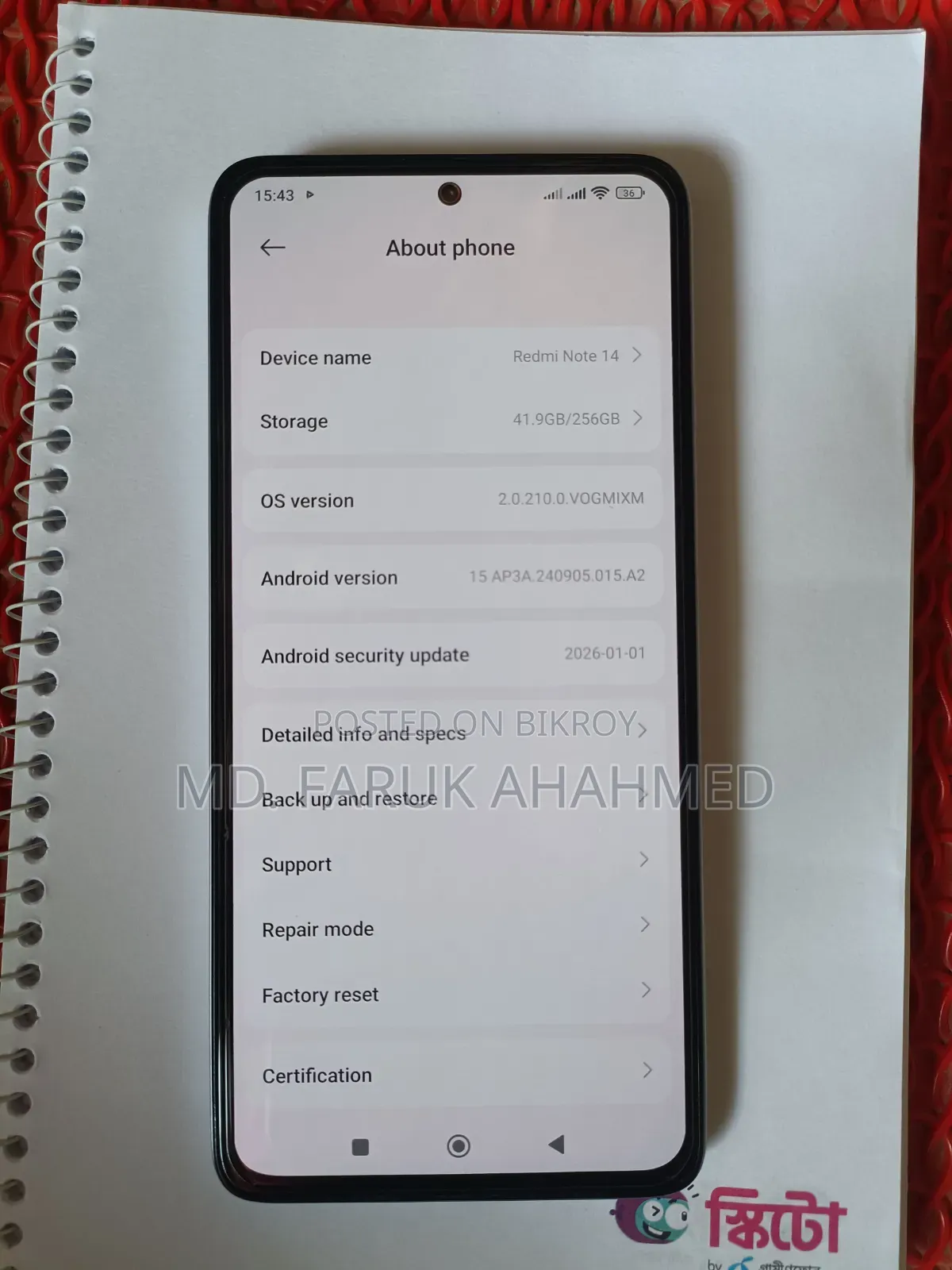 Xiaomi Redmi Note 14 5G 256 GB Bronze