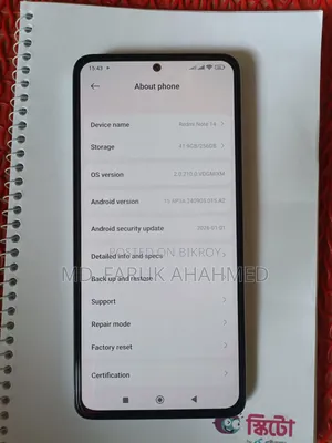 Xiaomi Redmi Note 14 5G 256 GB Bronze