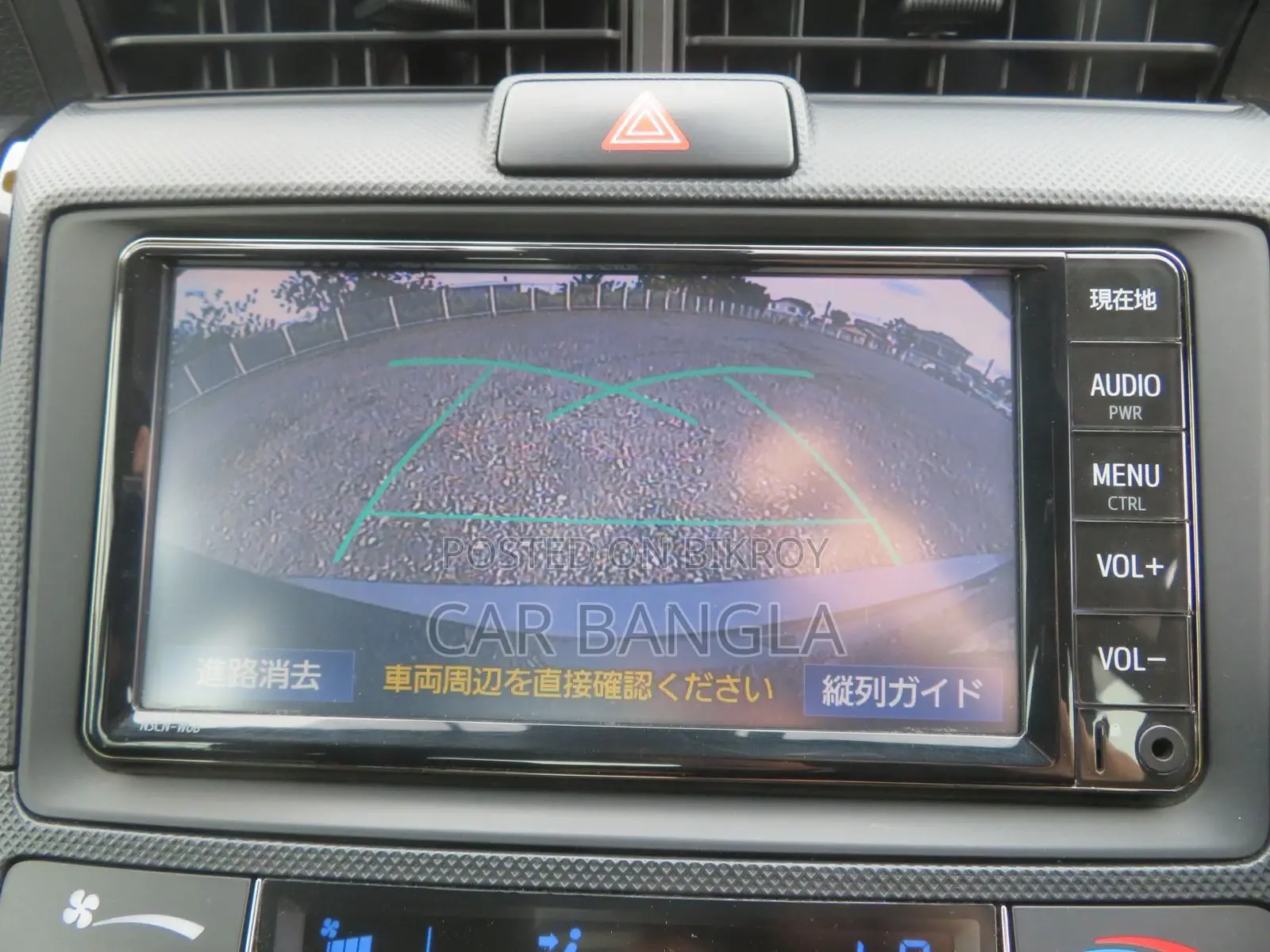 Toyota Axio 2021 Black